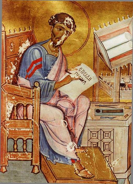 Иллюстрация к книге — Кливлендский Музей искусства [i_016.jpg]