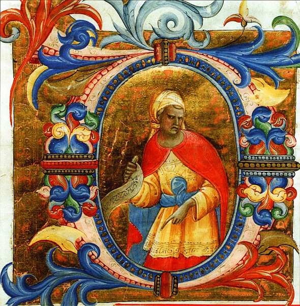 Иллюстрация к книге — Кливлендский Музей искусства [i_034.jpg]