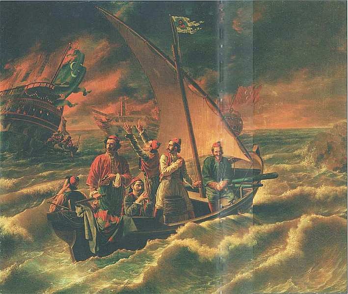 Иллюстрация к книге — Королевский музей изящных искусств Брюссель [i_052.jpg]