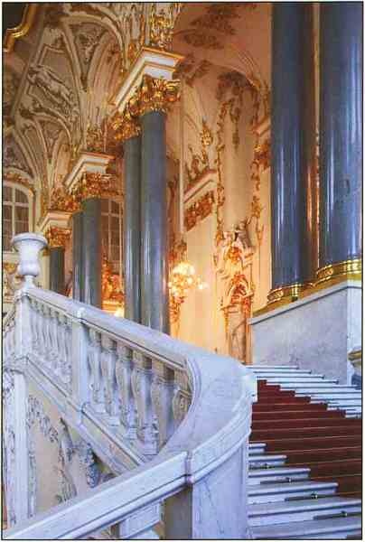 Иллюстрация к книге — Государственный Эрмитаж [i_002.jpg]