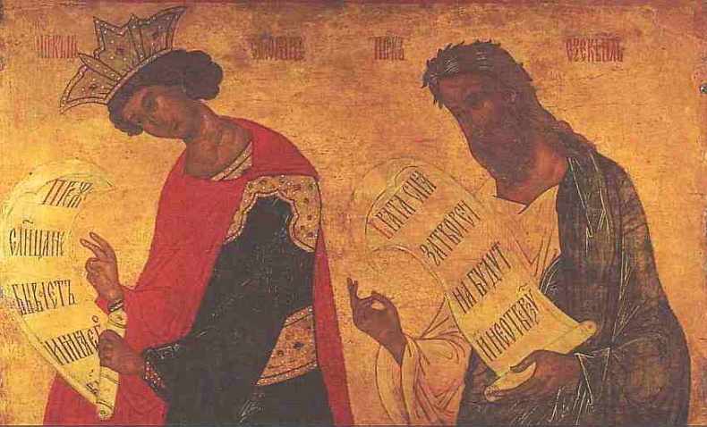 Иллюстрация к книге — Государственный Эрмитаж [i_155.jpg]