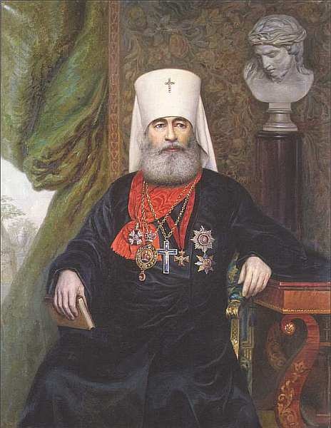 Иллюстрация к книге — Государственный Эрмитаж [i_168.jpg]