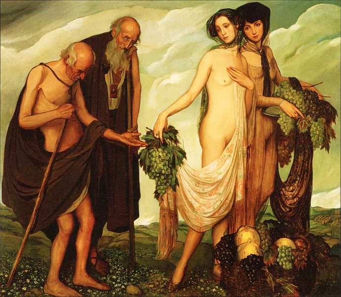 Иллюстрация к книге — Национальный художественный музей Мехико [i_046.jpg]