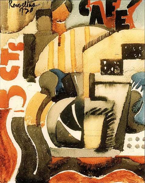 Иллюстрация к книге — Национальный художественный музей Мехико [i_058.jpg]