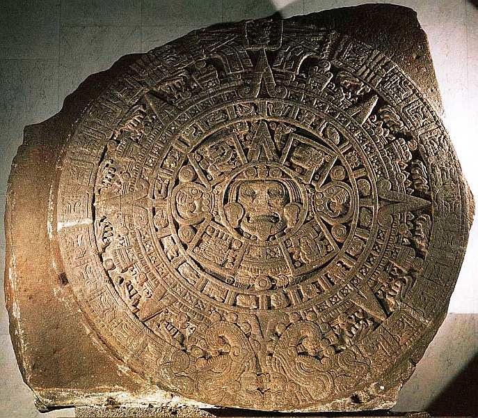 Иллюстрация к книге — Национальный музей антропологии Мехико [i_032.jpg]