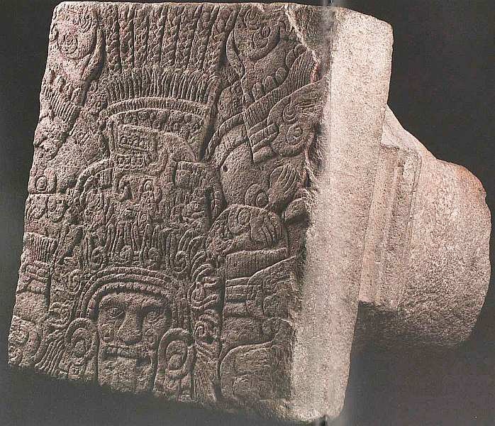 Иллюстрация к книге — Национальный музей антропологии Мехико [i_040.jpg]