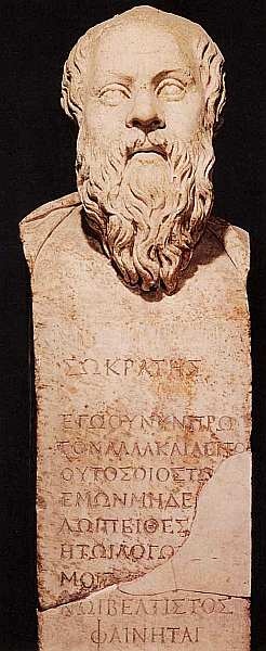 Иллюстрация к книге — Национальный археологический музей Неаполь [i_014.jpg]