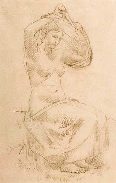 Иллюстрация к книге — Коллекция Филлипс Вашингтон [i_063.jpg]