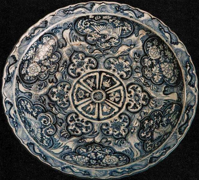 Иллюстрация к книге — Национальный музей Джакарта. [i_037.jpg]