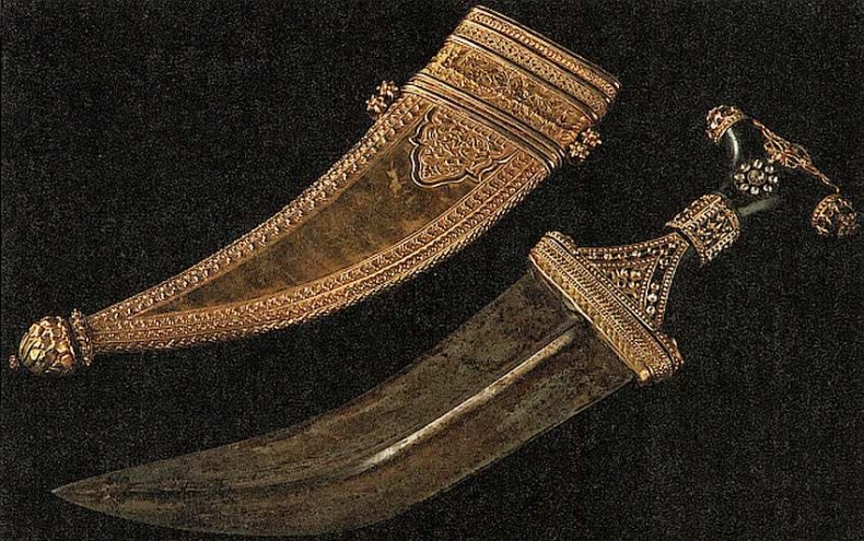 Иллюстрация к книге — Национальный музей Джакарта. [i_065.jpg]