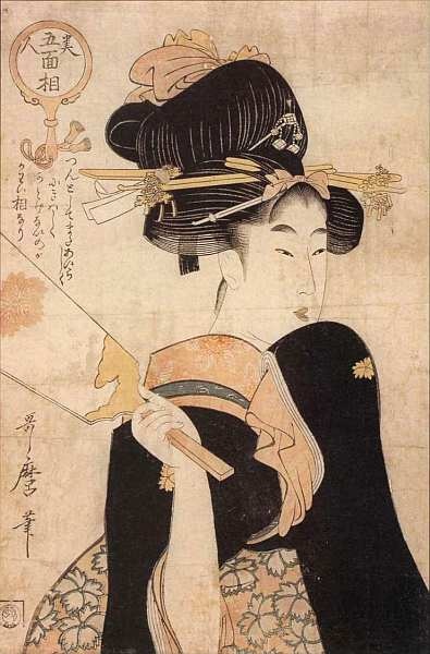 Иллюстрация к книге — Государственный музей Востока Москва [i_034.jpg]