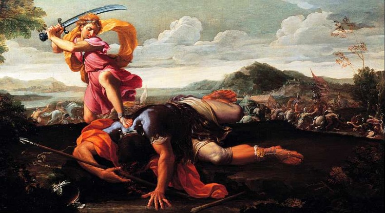 Иллюстрация к книге — Капитолийские музеи [i_071.jpg]