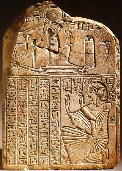 Иллюстрация к книге — Бруклинский музей Нью-Йорк [i_014.jpg]