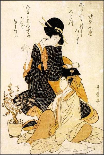 Иллюстрация к книге — Бруклинский музей Нью-Йорк [i_030.jpg]