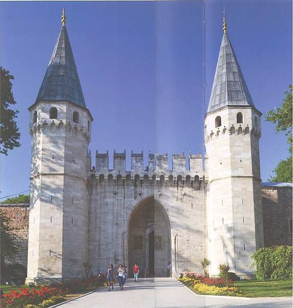 Иллюстрация к книге — Дворец-музей Топкапы Стамбул [i_011.jpg]