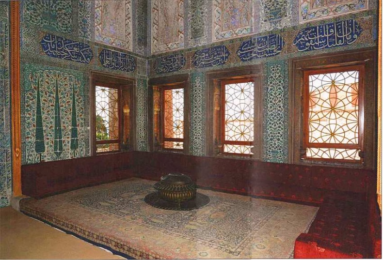 Иллюстрация к книге — Дворец-музей Топкапы Стамбул [i_035.jpg]