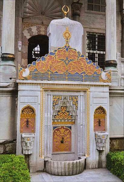 Иллюстрация к книге — Дворец-музей Топкапы Стамбул [i_040.jpg]