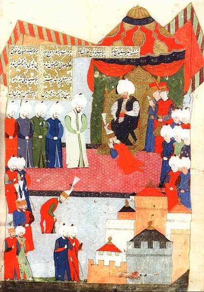 Иллюстрация к книге — Дворец-музей Топкапы Стамбул [i_046.jpg]