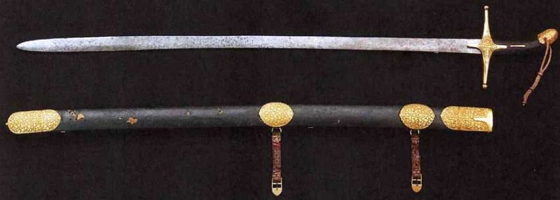 Иллюстрация к книге — Дворец-музей Топкапы Стамбул [i_048.jpg]