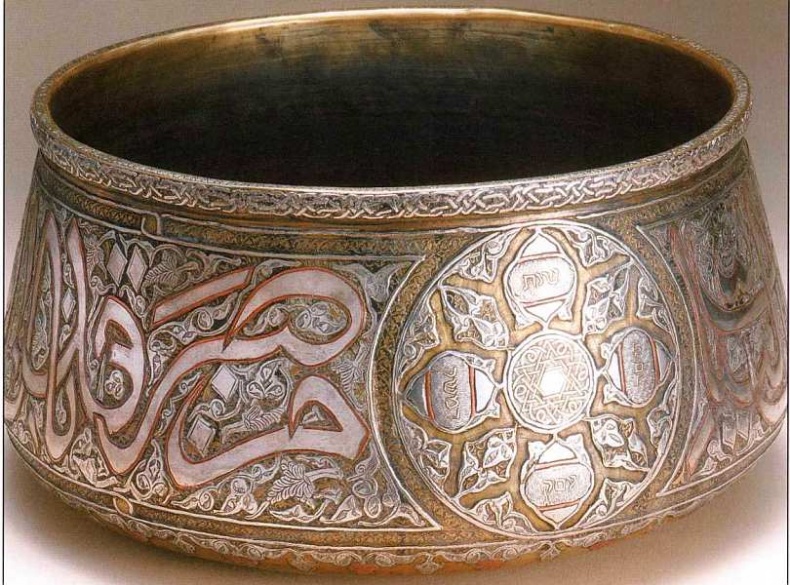 Иллюстрация к книге — Еврейский музей Нью-Йорк [i_004.jpg]