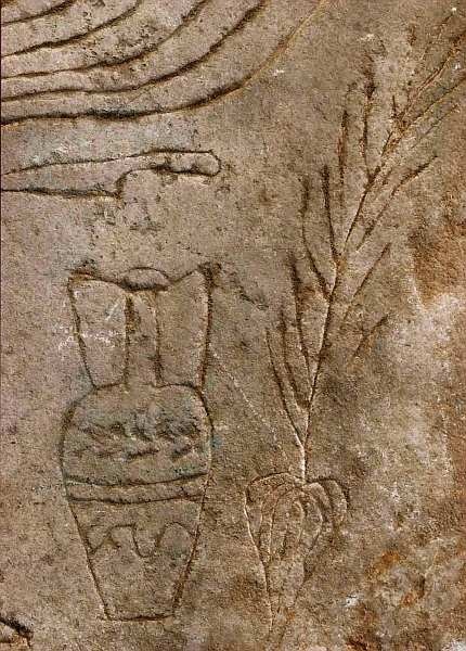 Иллюстрация к книге — Еврейский музей Нью-Йорк [i_005.jpg]