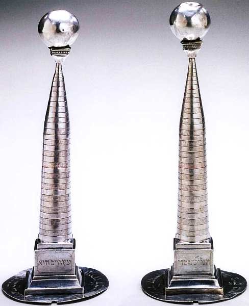 Иллюстрация к книге — Еврейский музей Нью-Йорк [i_037.jpg]