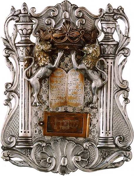 Иллюстрация к книге — Еврейский музей Нью-Йорк [i_045.jpg]