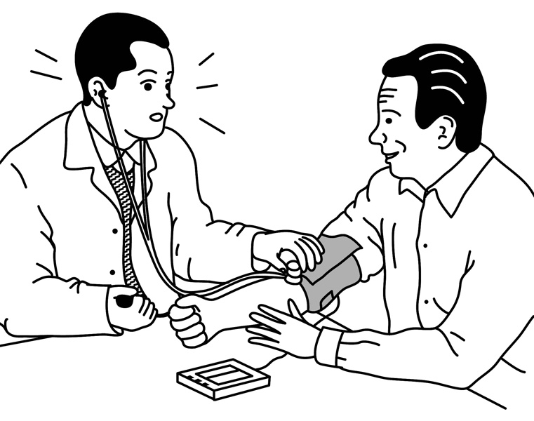 Иллюстрация к книге — Мифы и заблуждения о сердце и сосудах [i_001.jpg]