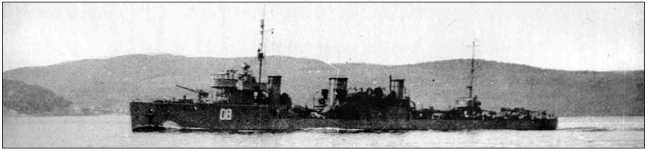 Иллюстрация к книге — Героические корабли Великой Отечественной [i_095.jpg]