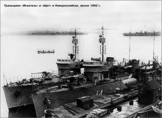 Иллюстрация к книге — Героические корабли Великой Отечественной [i_168.jpg]