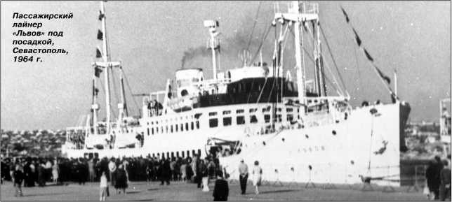 Иллюстрация к книге — Героические корабли Великой Отечественной [i_180.jpg]