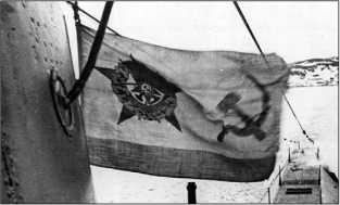 Иллюстрация к книге — Героические корабли Великой Отечественной [i_191.jpg]