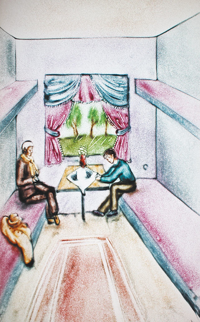 Иллюстрация к книге — Шестой Ангел. Полет к мечте. Исполнение желаний. [i_016.jpg]