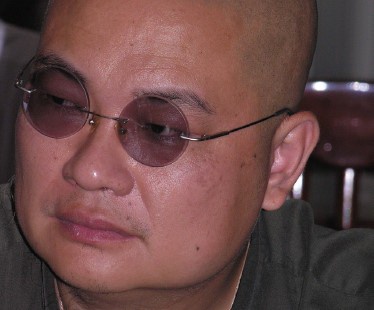 Иллюстрация к книге — Гора Тяньдэншань [i_003.jpg]