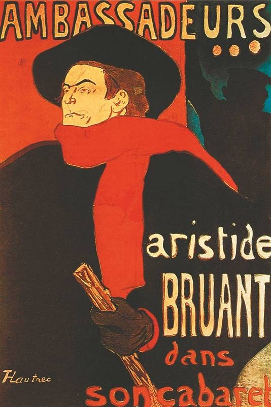 Иллюстрация к книге — Мастера портрета [i_190.jpg]