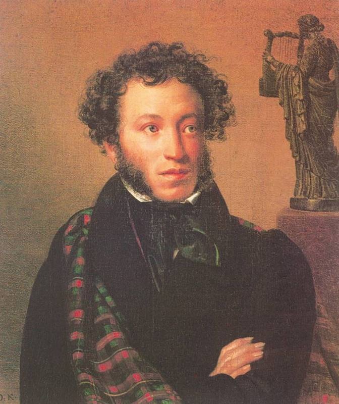 Иллюстрация к книге — Мастера портрета [i_212.jpg]