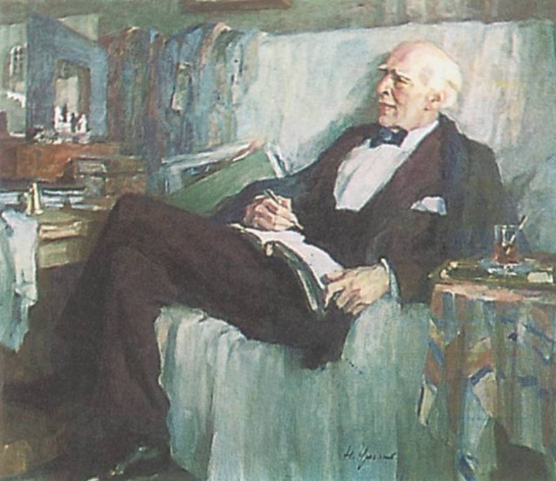 Иллюстрация к книге — Мастера портрета [i_229.jpg]