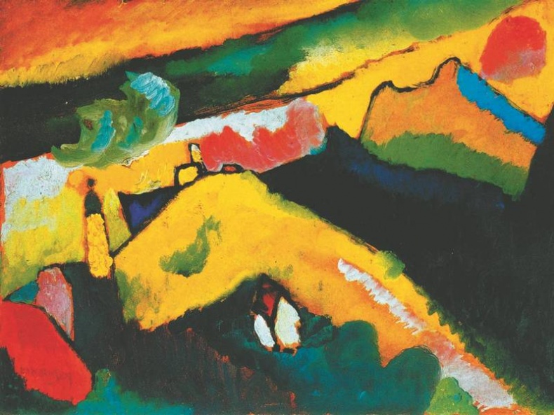 Иллюстрация к книге — Мастера пейзажа [i_014.jpg]