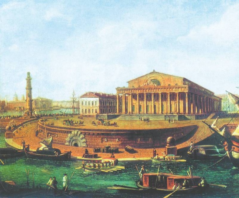 Иллюстрация к книге — Мастера пейзажа [i_141.jpg]