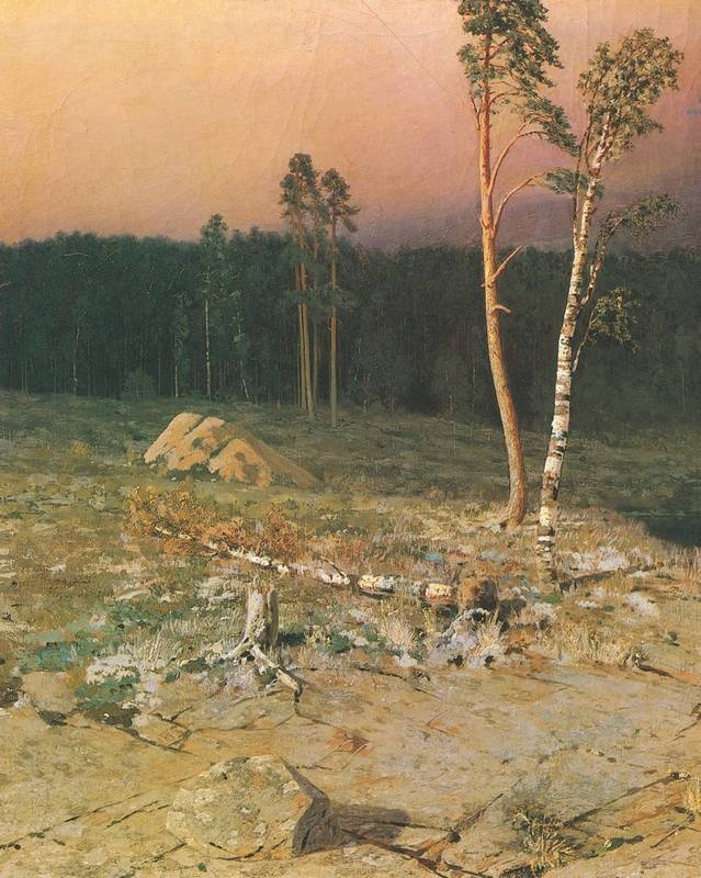 Иллюстрация к книге — Мастера пейзажа [i_172.jpg]