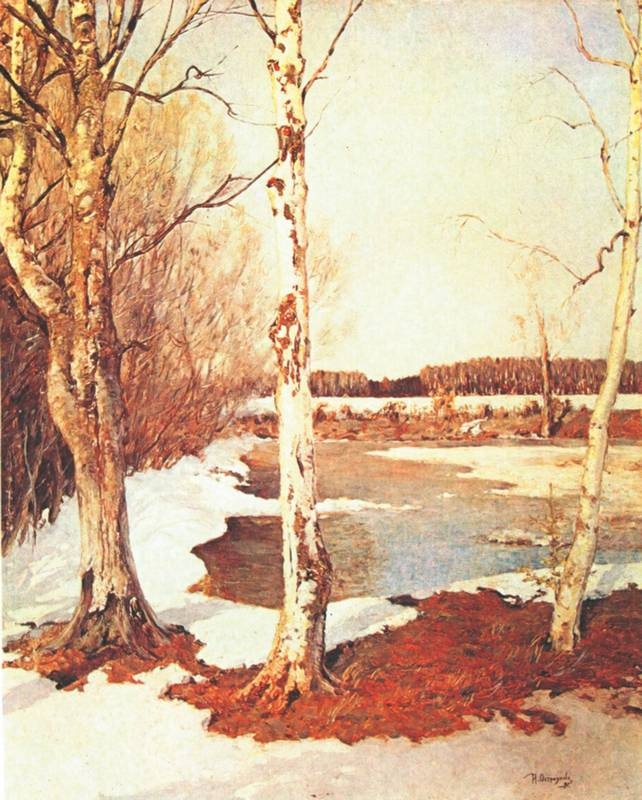 Иллюстрация к книге — Мастера пейзажа [i_189.jpg]