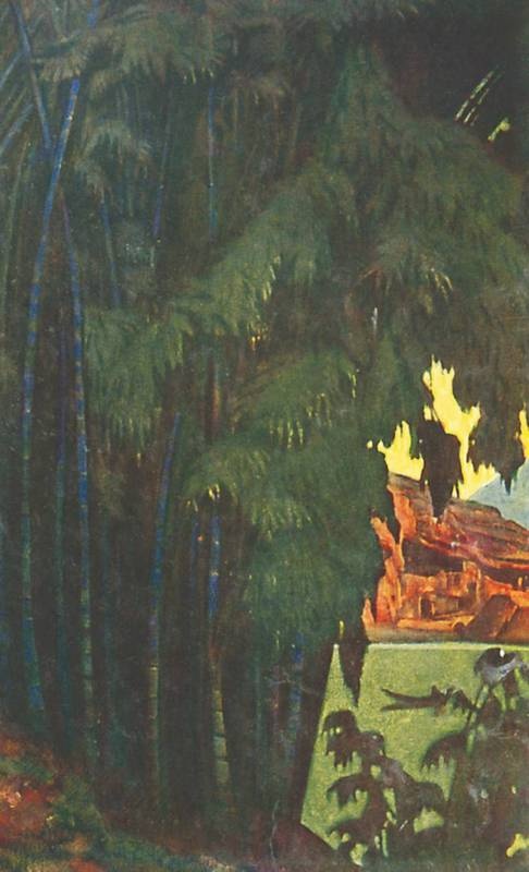 Иллюстрация к книге — Мастера пейзажа [i_206.jpg]