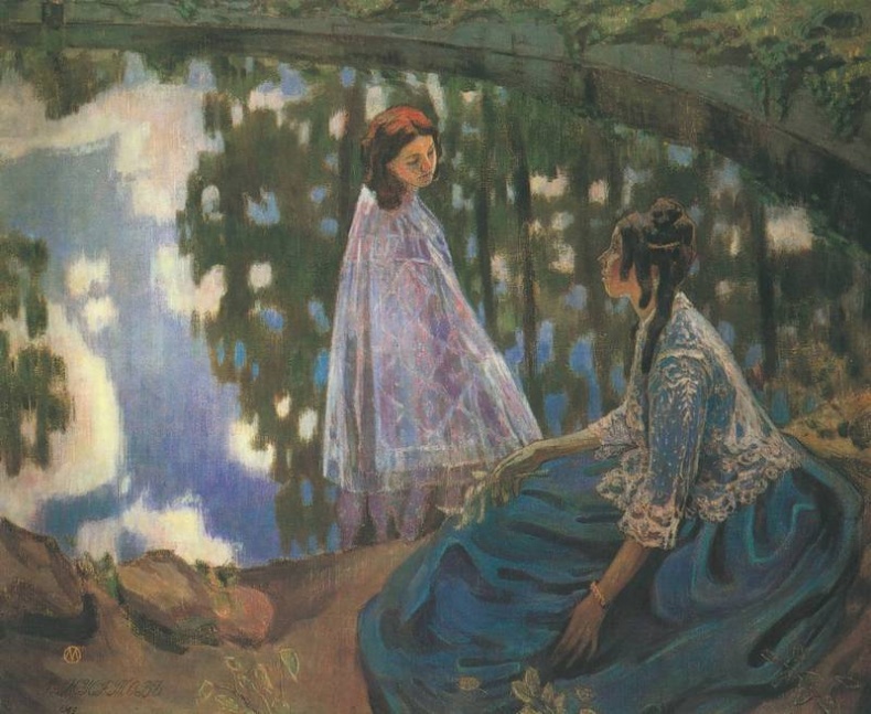 Иллюстрация к книге — Мастера пейзажа [i_212.jpg]