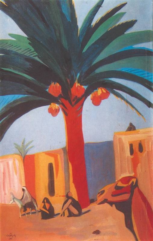 Иллюстрация к книге — Мастера пейзажа [i_228.jpg]