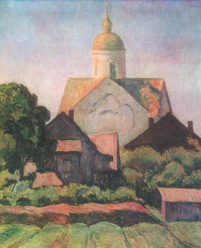 Иллюстрация к книге — Мастера пейзажа [i_230.jpg]