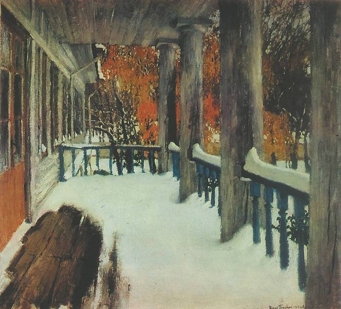 Иллюстрация к книге — Мастера пейзажа [i_233.jpg]