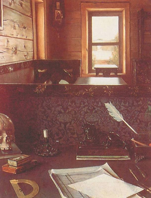 Иллюстрация к книге — Мастера натюрморта [i_035.jpg]