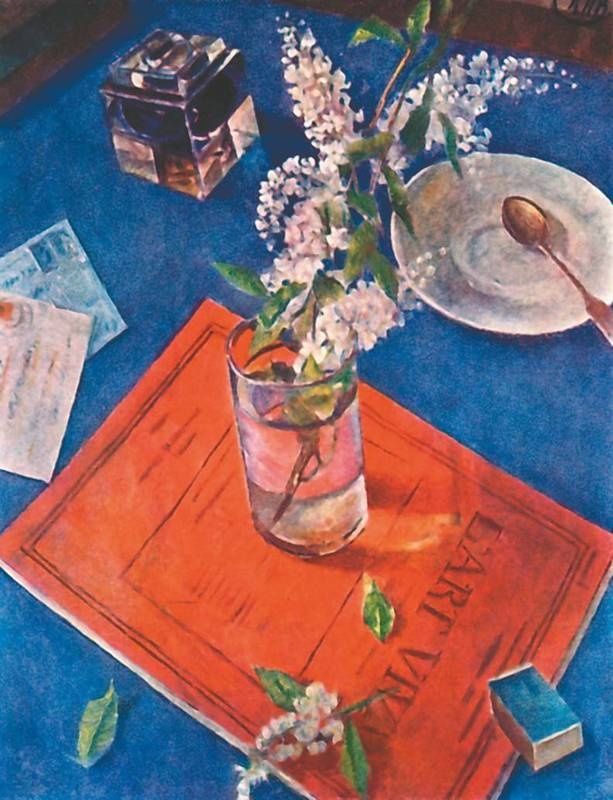 Иллюстрация к книге — Мастера натюрморта [i_196.jpg]