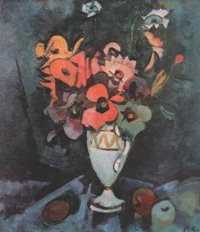 Иллюстрация к книге — Мастера натюрморта [i_218.jpg]