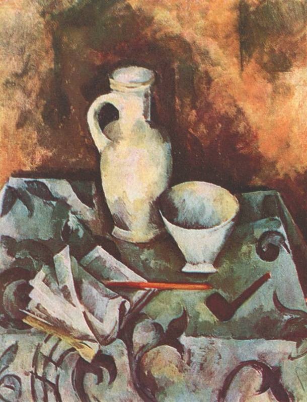 Иллюстрация к книге — Мастера натюрморта [i_223.jpg]